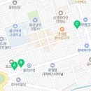 컴포즈커피공업탑점