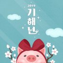 서울바른이치과 이미지