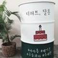 달퐁구움 이미지