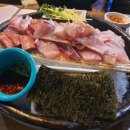 골드수산 네이버블로그