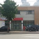 심곡동우체국 이미지