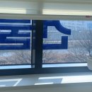 바른누리치과의원