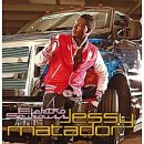 유정스테이 이미지