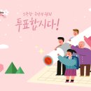 더베스트의원 이미지