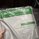 한양유치원 | 천안 풍세 설비 산업단지 한양수자인에코시티 변기 시트 커버 교체 후기
