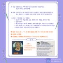 가산마음치유센터