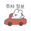 태평양프라자 이미지