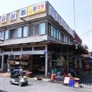 웅천시장 이미지