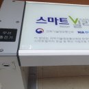 (주)탑인 이미지