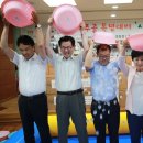 수원시 장안구 116 수원시민신문
