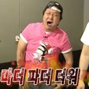 비치약국 네이버블로그