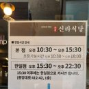 중앙로L 이미지