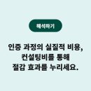 대신축산물