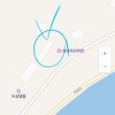 아리까리포차 네이버블로그