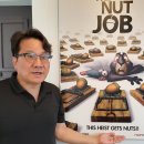레드로버 헤럴드경제