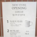 펄스맥 경기광주점 이미지