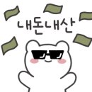 용인대 리더유도짐 광명점 이미지