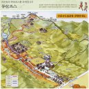 임근용2 Daum카페