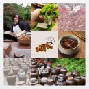 탑골농장 이미지