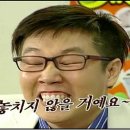 BIG마트