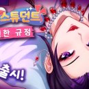 퍼피앤라이프 루리웹 뉴스보드