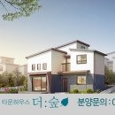 남사초등학교(병설) 이미지