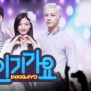 김영삼농장 이미지