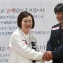 송탄평택건설노동조합 이미지