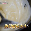 치킨89 이미지