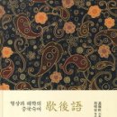 신아사 이미지