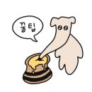 더맛남푸드 이미지