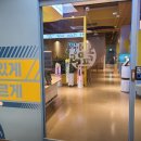 행복골프훈련소 수원매탄점 이미지