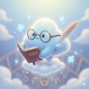 여고로 | No. 48 / 여고추리반의 실사화, 『비공식수사』 후기