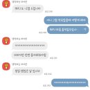 주간일기8_1: 나 다움, 다미 다움✌🏻