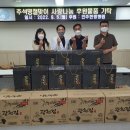 구월1동-35 이미지