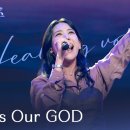 임보민 🎵 This is Our GOD | 힐링보이스 이미지