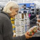 원정식품 이미지