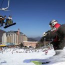 (주)파인리조트 이미지