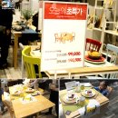 (주)프레스티지코스메틱스 | 달콤한 첫사랑의 향기 데메테르 체리블라썸 향수 + 바디오일세럼