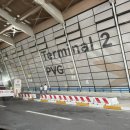 368 | [아시아나항공]상하이 인천 아시아나 OZ368 후기 상하이 푸동공항 라운지 후기