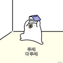 도드람마을 네이버블로그