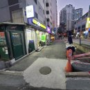 CU상현점 네이버블로그
