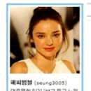 팝스쿨 이미지