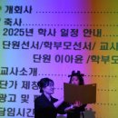 구리YMCA 이미지