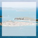 이유한의원 이미지