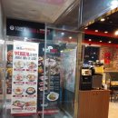 쉐프의부대찌개&10번가고기집