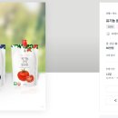 씨에이치커머스 이미지