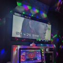 슈퍼스타코인노래연습장 사당점 이미지