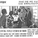 인후3동 주민센터 이미지