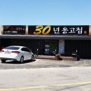 30 이미지
